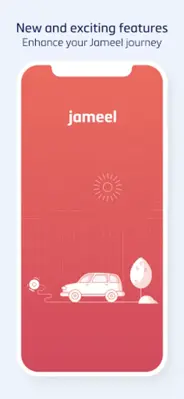 Jameel Captain android App screenshot 1